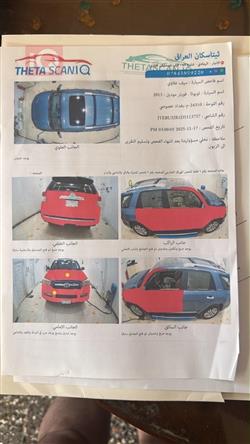 تويوتا 4رنر